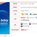 세화상사 이미지