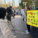 율현초등학교 이미지