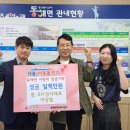에스에이치상사