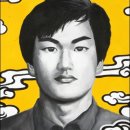 그날;꽃 이미지