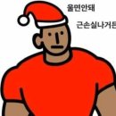 송상사
