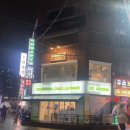 (주)유캔두잇 | 유캔두잇 서울당산점 | 유캔두잇앱 첫 주문으로 2천원 할인픽업한 후기