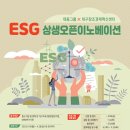 대동환경에너지 지디넷코리아