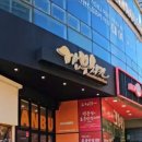 센텀점 현대자동차 이미지