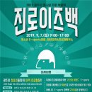 광주시청소년수련관 앞