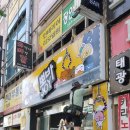 뽀바뽀바뽑기방 이미지