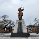 충의당