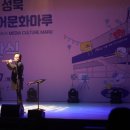 마루미디어