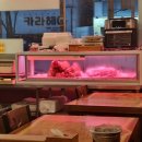 명당왕족발 이미지