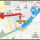 희구약국 이미지