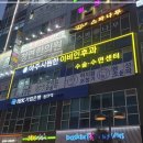 시원한이비인후과 - 부산진구 전포대로200번길 27 | 시원한이비인후과
