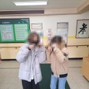 아가페교육연구소 이미지