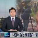 은영노인요양시설 이미지