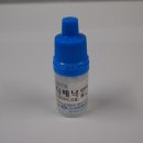 (주)유화메디칼 이미지