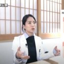 자은한의원 네이버블로그
