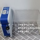 누리헬스케어 이미지