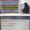 드림전산