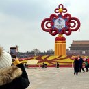 올림픽교차로 이미지