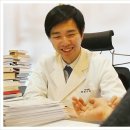 경희생한의원 이미지