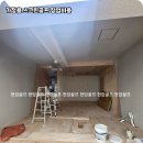 진동스크린골프 이미지