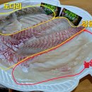 화성락실내바다낚시터 이미지