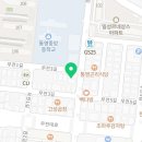 세무회계동은 네이버블로그
