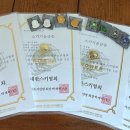 설렘한스푼 이미지