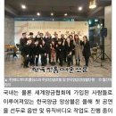 (주)라진글로벌 네이버블로그