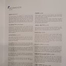 수성아트피아 대극장 이미지