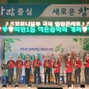 회원1동행정복지센터 이미지