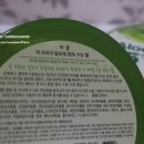 더다오스 이미지