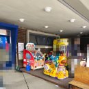 게임캠프 이미지