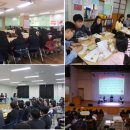 와글와글 독서토론 이미지