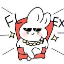 좋은고기들