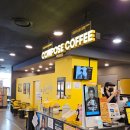 홈플러스 월드컵점 | 새로 오픈한 컴포즈커피 홈플러스월드컵점 후기