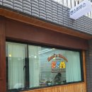 앤스하우스 이미지