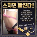 가연에스테틱 이미지