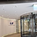 LS타워_하 | [신용산]고씨네 카레 무한리필 맛집 💘 치즈추가 무조건!!