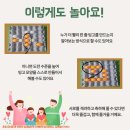 우리집빙고