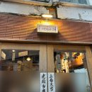 홍시가(아이스크림) | 대흥역 젤라또 맛집 녹기전에 이천쌀 밀크티 홍시 수박 아이스크림 디저트 먹고 온 후기