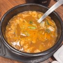 웅골로 | 경기도 여주 맛집 내돈내산 웅골 손두부 쌀밥 정식