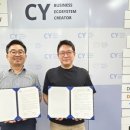 주식회사 픽앤픽 이미지