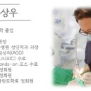 연세센텀치과의원 이미지