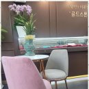 금시세 금거래의 새로운 차원, 골드스톤 방문 후기