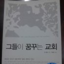 지에스(GS)25 울산하트점 이미지