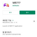 마이닝(mining) 이미지