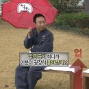 양지중앙약국 | 5월 질주마와의 경주