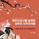 유신인쇄 이미지