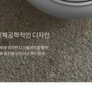 테라스121 이미지