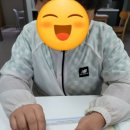 보성과학(주) 네이버블로그